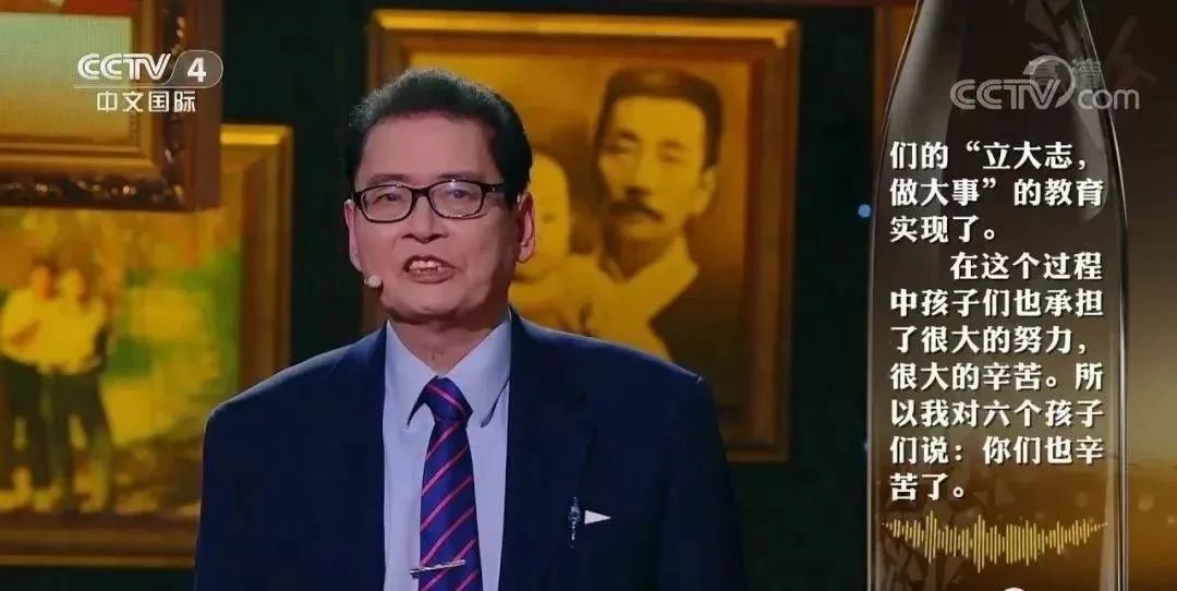 暖先生格调▲“穷爸爸”养出5个博士1个硕士，这样的“人才魔术师”是怎么教育孩子的？