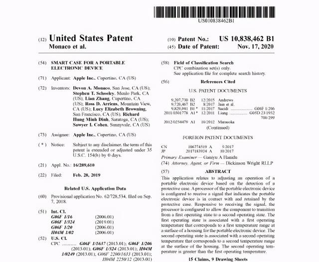 系统代码泄露小米11 Pro新功能；OPPO发布全链路色彩