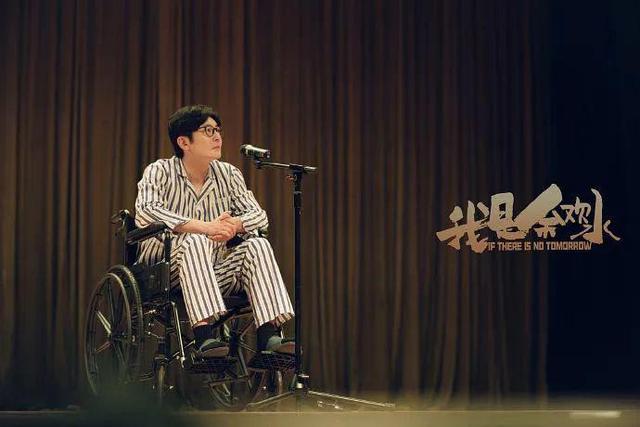 「资讯早知道」《我是余欢水》没有爱情的婚姻终将无法担负＂托付＂二字