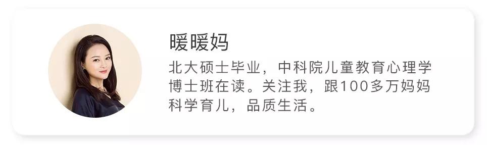 超级宝妈■孩子一学习就摸鱼？我给大家找到了提升专注力的小游戏