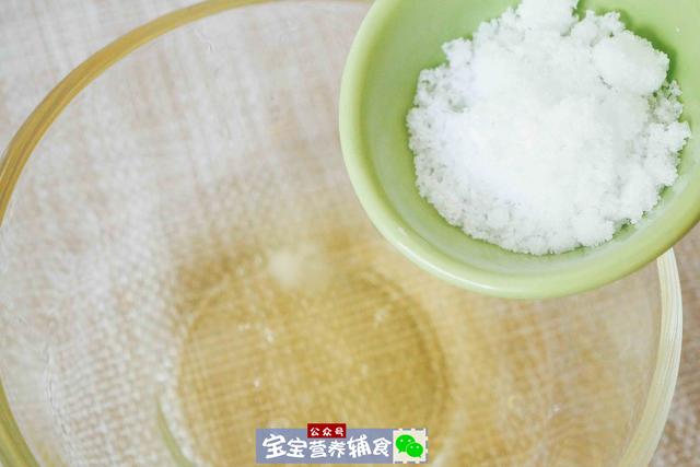 超级宝妈@只需4种食材，3步就搞定！网红甜品在家做，好吃到飞起~宝宝辅食