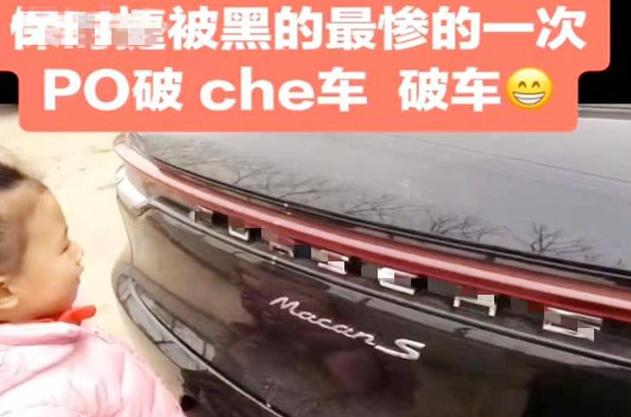 你的育儿经@女儿说宝爸的车是“破车”，理由让人无法反驳，网友：有理有据