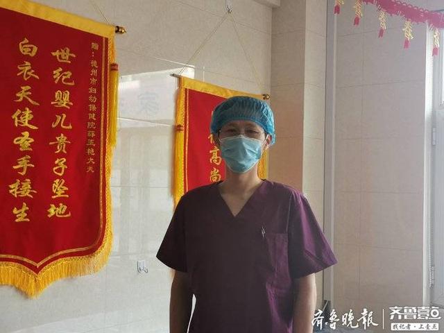 「超级宝妈」产妇脐带脱垂，婴儿命悬一线，德州市妇幼保健院3分钟紧急脱险
