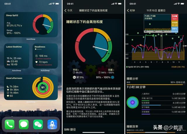 近期值得关注的 17 款手机和电脑 App