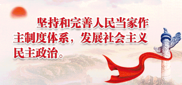 超级宝妈|汤家欢检查我市幼儿园开学工作