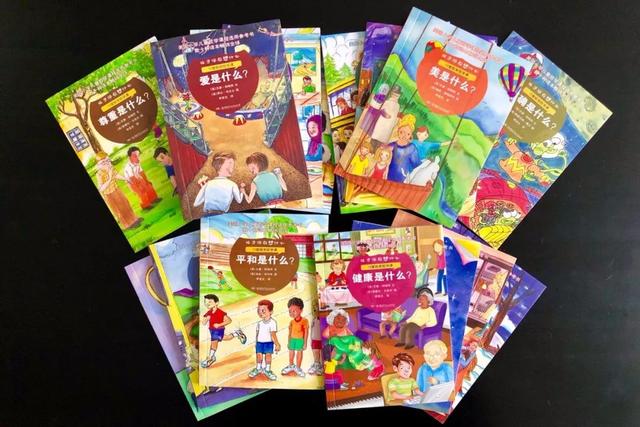 [超级宝妈]好的父母，都是不讲道理的