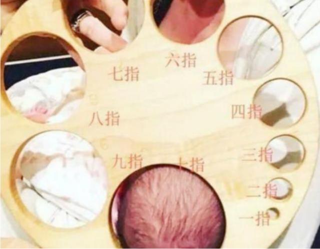 你的育儿经|丈夫问医生:开十指是什么意思?医生拿出示意图后,丈夫红了眼眶