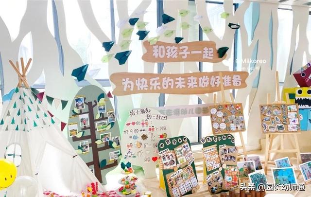 「超级宝妈」最新，幼儿园新冠疫情防控主题环创，看过的幼师都收藏了