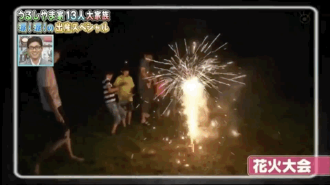 一路向北@结婚20年生11个娃！41岁妈妈带娃日常：5:00起床，0:50睡觉，有时只睡2小时.....