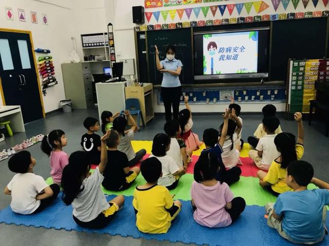 爱上你的微笑|「祈福倚湖湾幼儿园」安全教育第一课