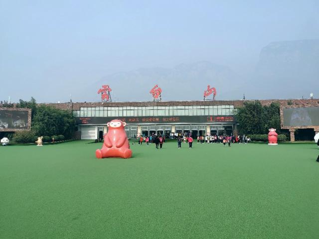 约吗旅行:带你游河南—云台山两日游