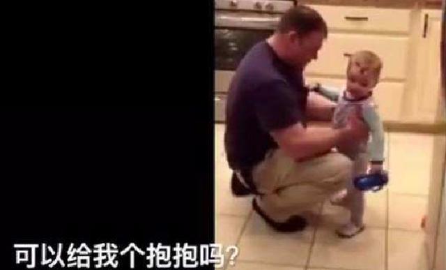 「超级宝妈」4岁儿子上幼儿园，对老师说的“童言童语”，老师：知道的太多了