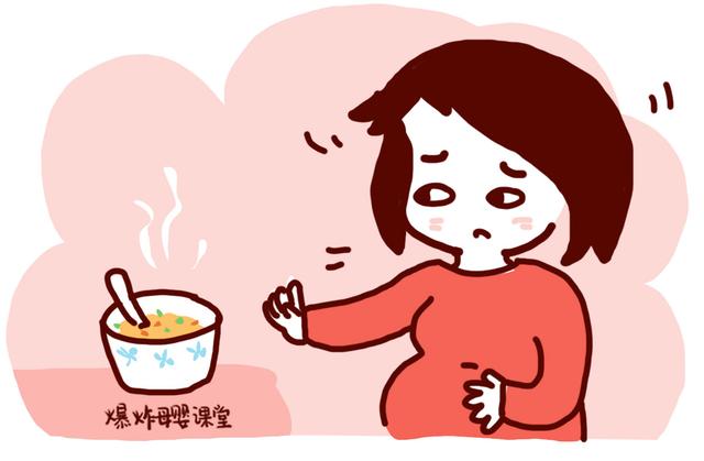 「小树丫」怀孕期间,孕妈最不想听见别人说什么话?“没事,再生一个”