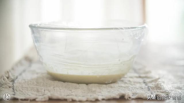 「你的育儿经」无需揉面也能做可口面食,香味太吸引人了!