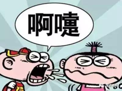 鼻炎|鼻炎？感冒？傻傻分不清楚