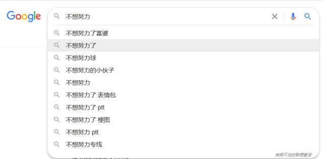 图解：数据结构中的6种「树」，你心中有数吗？