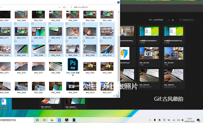 物超所值？移动固态硬盘到底值不值？阿斯加特移动硬盘AP2评测