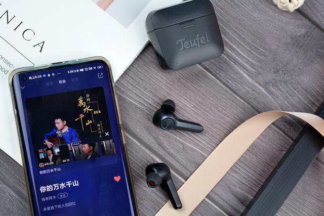 不踩坑，31小时持续续航，全面体验棱形战神德斐尔蓝牙耳机