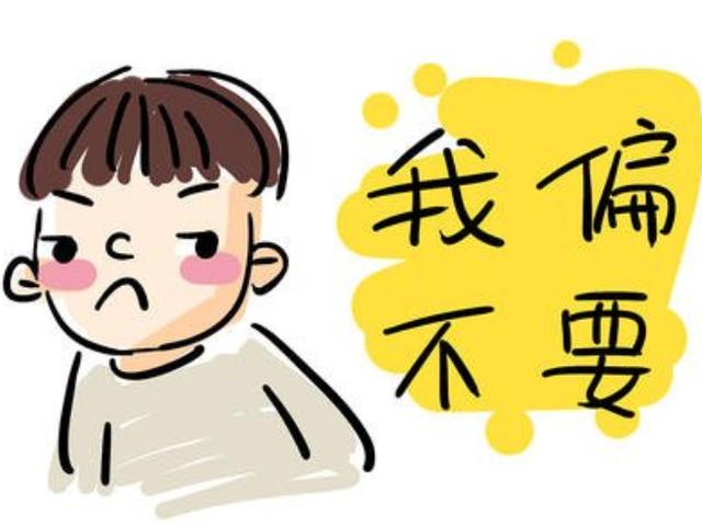 超级宝妈：孩子这5种“不听话”的行为，多半是父母造成的，别埋怨孩子了