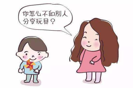 「你的育儿经」这2类“自私”的孩子，长大可能更有出息，家长不要逼孩子改