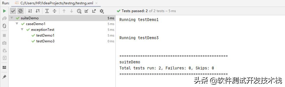 Java自动化测试框架(TestNG)——忽略测试