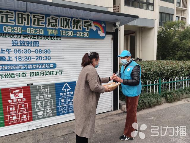 老苏州时令美食——萝卜丝饼，正是清甜好味道