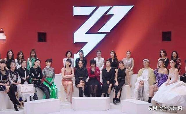 小熊软铺|谁来为大龄女艺人撑腰？成团不应是唯一出路