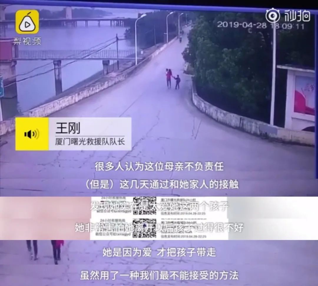 陌颜幽梦@15岁女孩任凭殴打,不还手:如果你有孩子,别把她养得太乖!