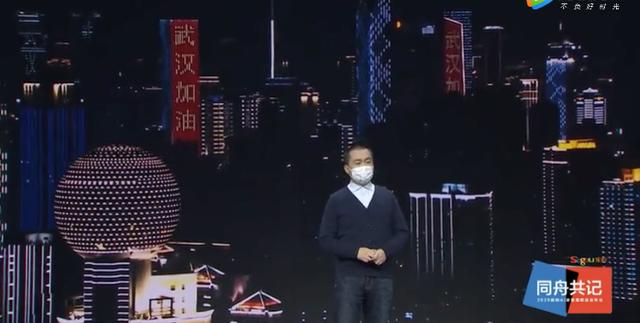 南方都市报■支持速记和同传的AI录音笔来了！搜狗王小川：让信息获取更简单