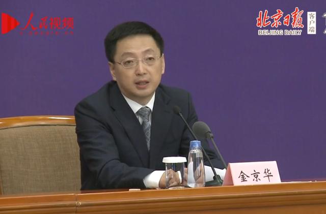 「北京日报客户端」过去5年我国国际快递业务量年均增速35%