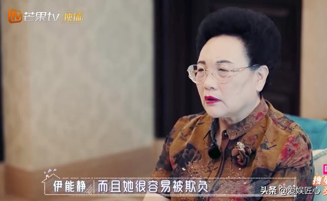 执笔抒情|伊能静和婆婆产生分歧，秦昊当场落泪很无奈，女儿总被男孩子欺负