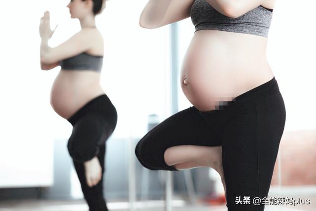 【超级宝妈】孕晚期这3个“临产”信号，暗示胎宝随时发动，孕妈别“犯”糊涂