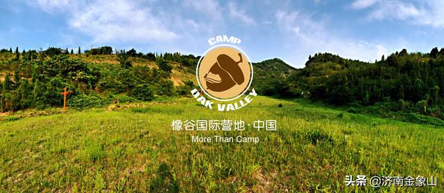 凉年|干货分享｜几个保护视力小妙招，赶快学起来