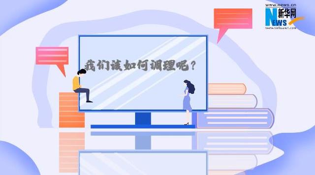 颈椎病|你的颈椎病是几级？当代青年颈椎自救指南了解一下
