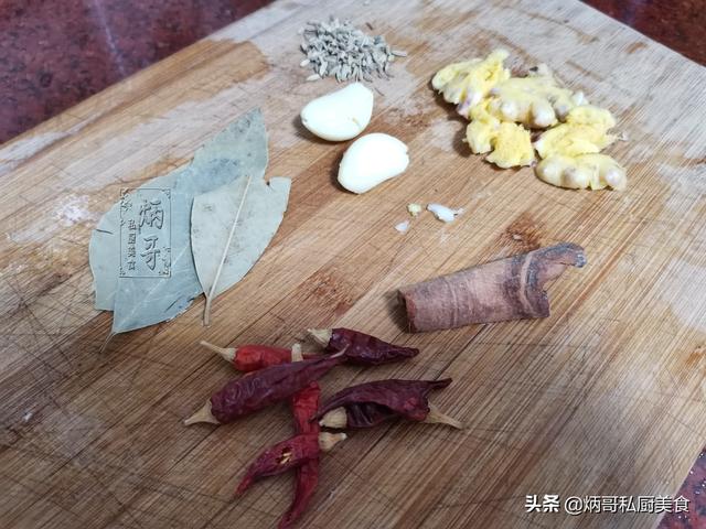 儿子最爱的美食，换个新做法，隔天不吃就馋它，酱香浓郁还不上火