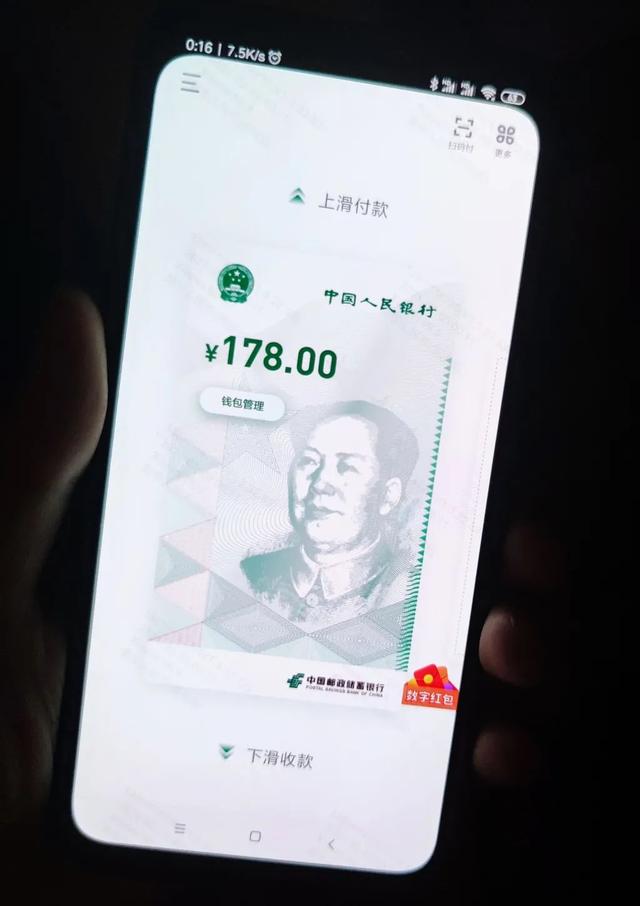 中签|你中了吗？成都450万人见面都在问…