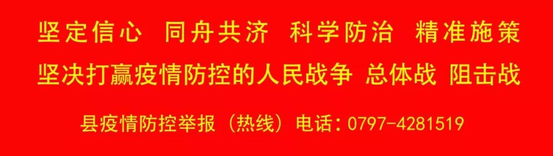 超级宝妈@已确诊超50例的“阿塔尼亚”号上有无中国公民确诊？驻珀斯总领事回复