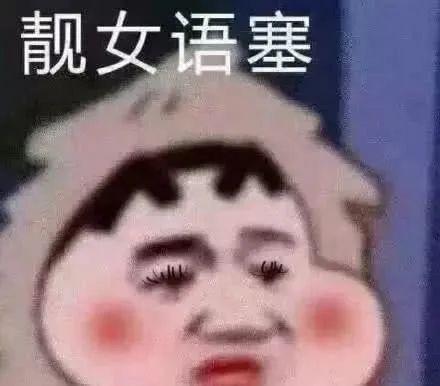 孩子|孩子被妈妈亲嘴后，一直高烧不退