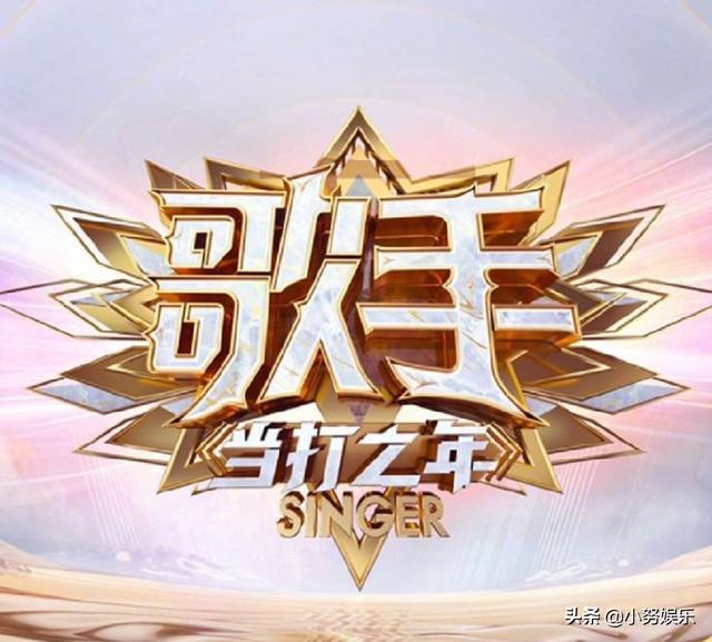 「电影工厂」化妆化残了?吉克隽逸新妆出镜,欧美风化妆或成新潮流