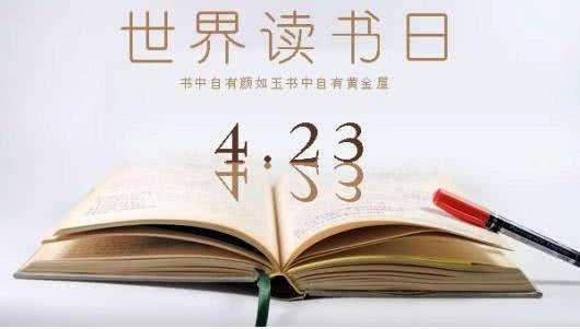 你的育儿经：阅会｜书香墨香陪伴着桃子成长，享受阅读的快乐