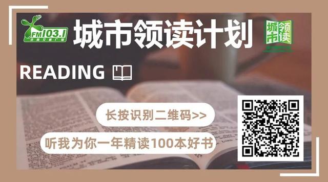 你的育儿经|痛心!一男童25楼不幸坠亡