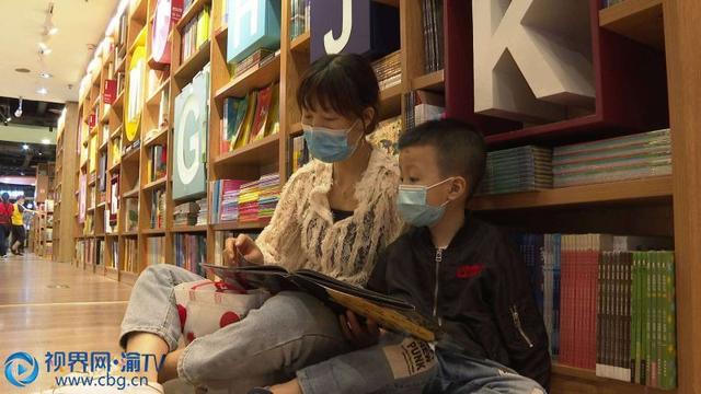 视界网|书香伴成长 快乐庆六一