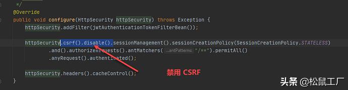 Spring security CSRF 跨域访问限制问题