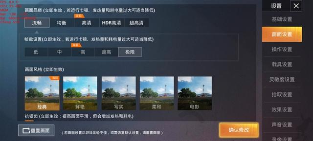 [环球网]120Hz屏旦用难回！OPPO Find X2 Pro评测：揭秘三摄问鼎世界第一