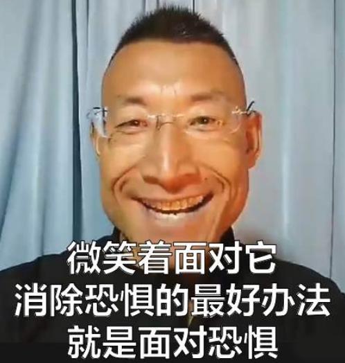 你的育儿经@老婆生孩子有多疼?自从做了这个手术彻底体会了
