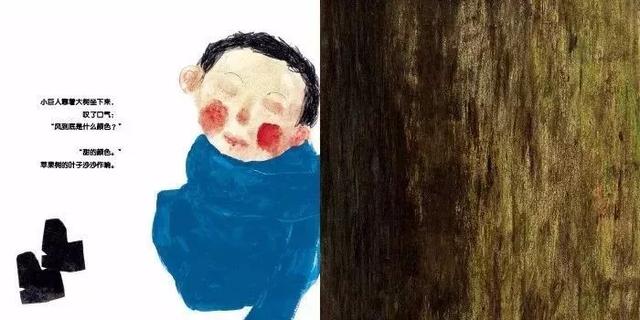[超级宝妈]不能出门享受春光，就用这7本绘本带娃感受下吧