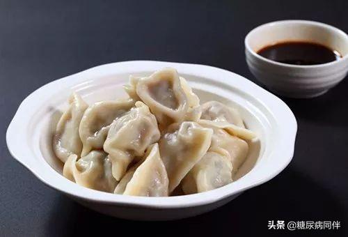 糖尿病人能吃饺子吗？