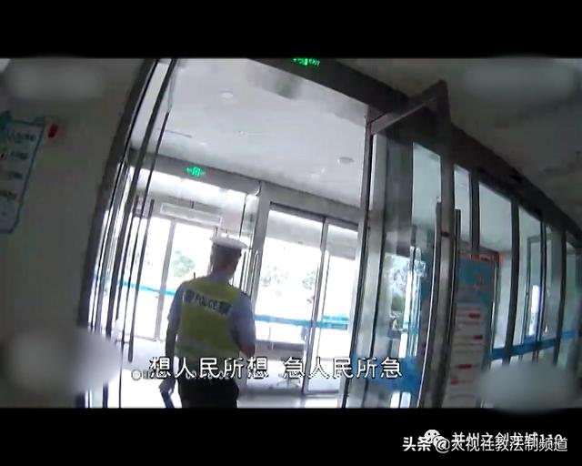 避风港|儿童误吞电池 交警接力送医