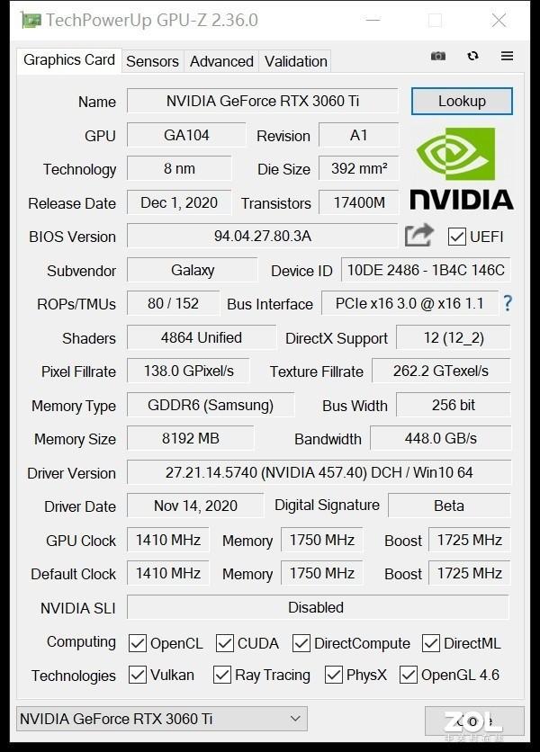 影驰RTX 3060Ti OC评测 80s终结者