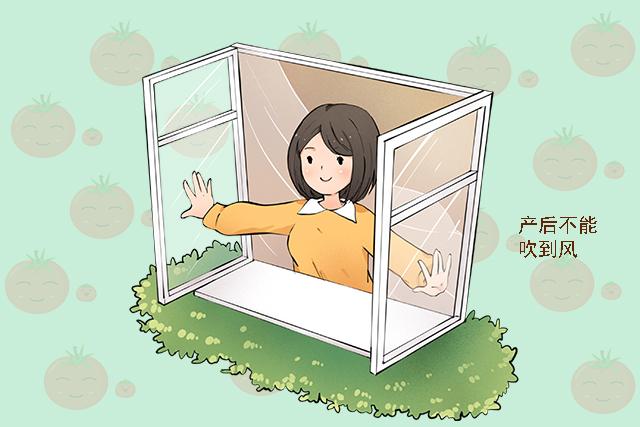 超级宝妈|同为亚洲人，为何日本女性不坐月子也恢复快？这些中国女性难做到